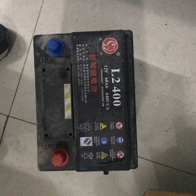 2.0手动整3年,更换变速箱油,电瓶,换挡挡把_雪