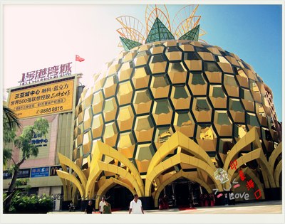 【三亚车神出品】【精品游记】只为美人记,给