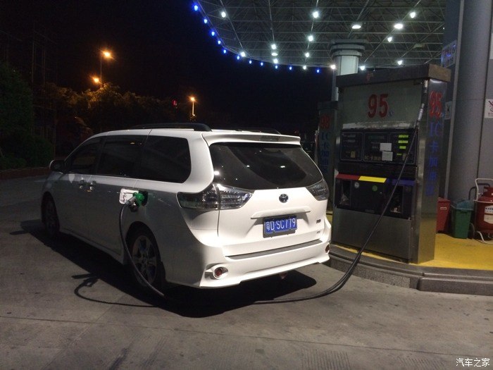 【图】寻粤东地区粤U改se的黑色塞纳_Sienna