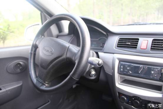 【图】漫漫创业之路有你,从此风雨也温柔_雷丁