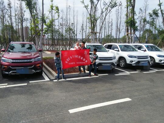 【长安CS75长沙车友会】车友会之长沙烧烤活