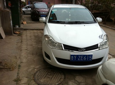 我的10年的白色小风,风云2最好看的颜色,白色