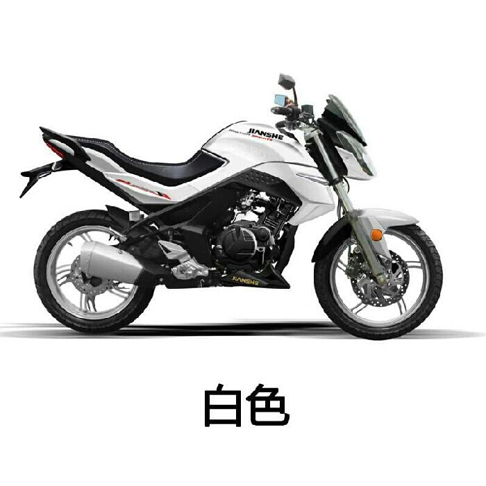 【图】大名鼎鼎的雅马哈R15表弟驾到