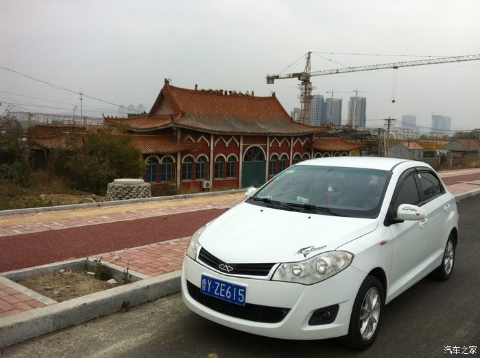 【图】我的10年的白色小风,风云2最好看的颜色