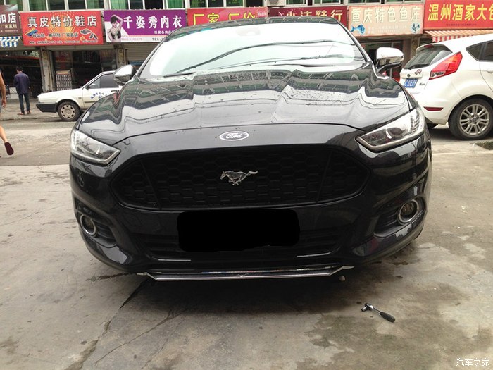 【图】蒙迪欧 新野马中网,第一代换第三代对比