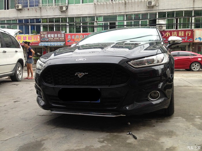 【图】蒙迪欧 新野马中网,第一代换第三代对比