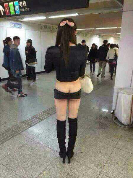 <em>微信</em>里看到<em>的,妹子</em>你裤子小了点吧_<em>上海</em>_手机