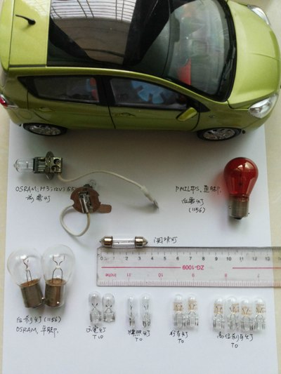 2014款长安新奔奔保养解析【汽车之家】( 不错