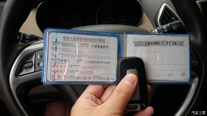 小蓝本
