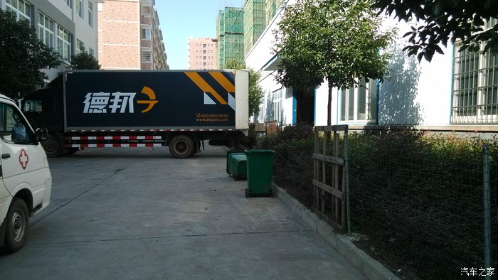 【图】小3换轮毂_马自达3\/星骋论坛