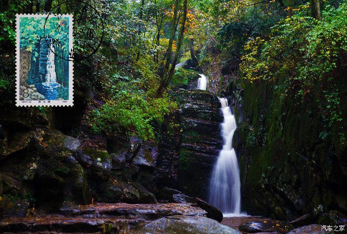 【图】跟着邮票去旅行(庐山篇)