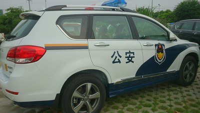 4s店门前拍到的哈弗h6变警车了,支持国产,支持民族企业