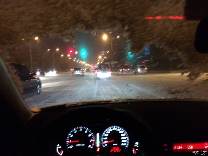 【图】哈尔滨下雪喽、路好滑_马自达6论坛