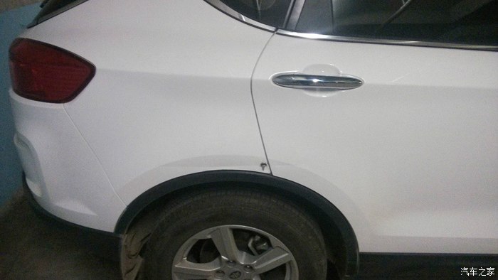 8个月来X80首次刮蹭,破洞如何补?