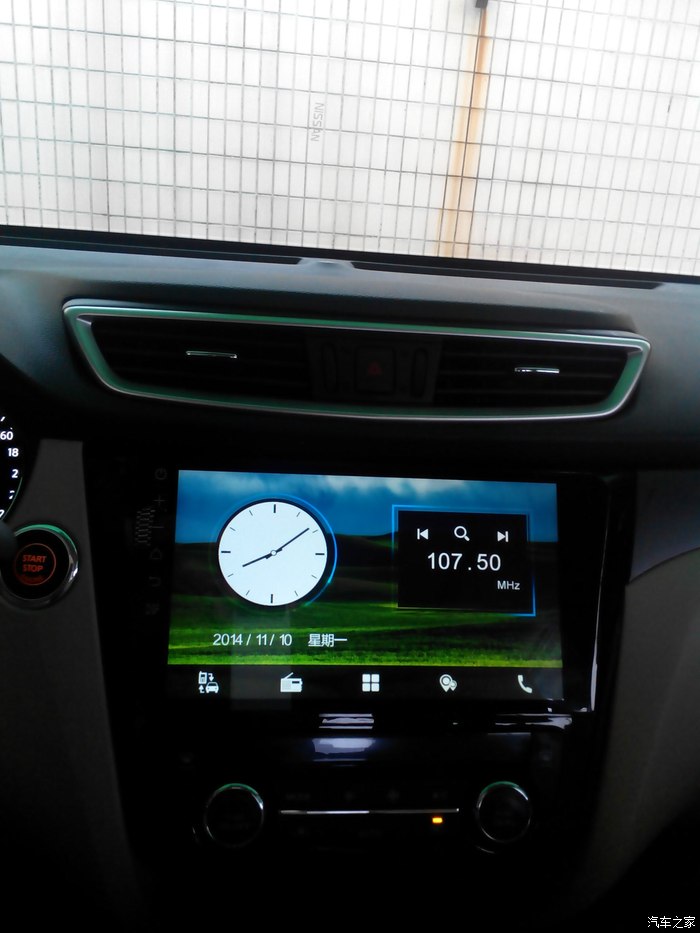 【图】新奇骏加装10.1寸的DA导航分享