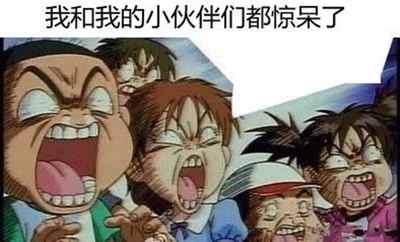 麻辣烫、<em>啪啪啪</em>的故事还没完_<em>北京</em>_手机汽车