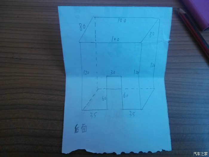 【图】自制烘干机,有了小V的生活如此美好!_长