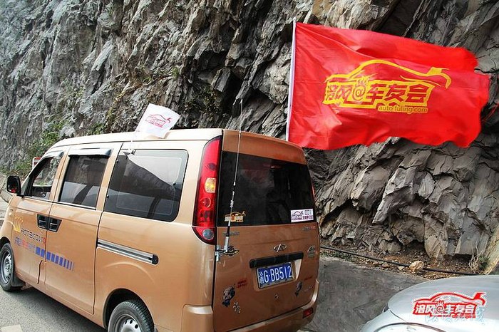 【图】CS35车台无损安装作业来了,请起立鼓掌