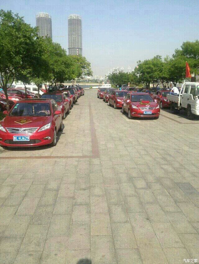 【图】【山东长安逸动日照分会】传递爱心,为