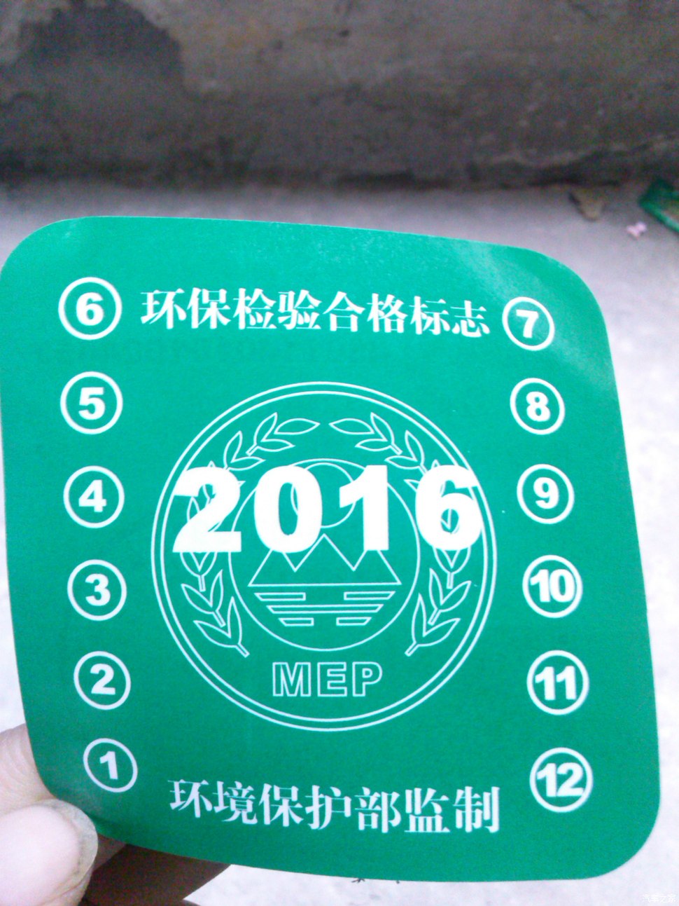 领绿标了，问问兄弟们哪年的qq领不到绿标？