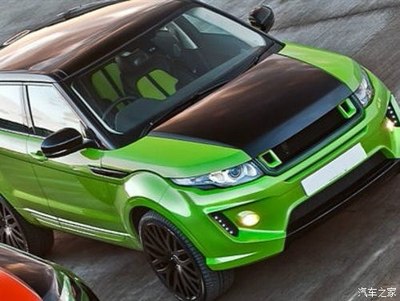 【图】陆丰x7 比路虎提前注册了。专利。所以