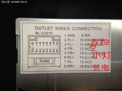 就等这个合适的方案了,兄弟有没有北斗星cd机的 接线原理图呢 要是把