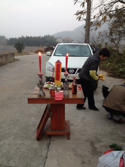 车神菩萨保佑我一路顺风,平平安安