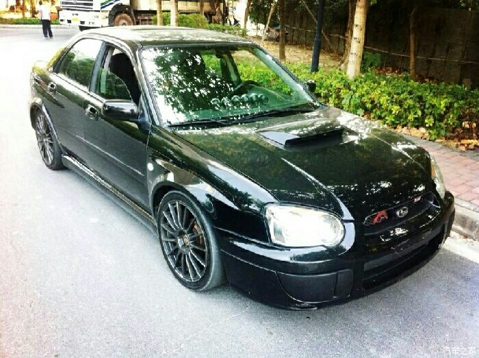 【图】出05八代,版主请放行。粤H牌