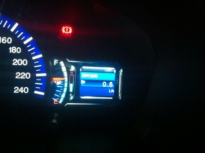 冬天到来了,怠速油耗降低了_比亚迪G6论坛