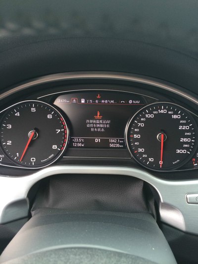 【图】5万公里 节温器坏了 厂家说A8L通病的没