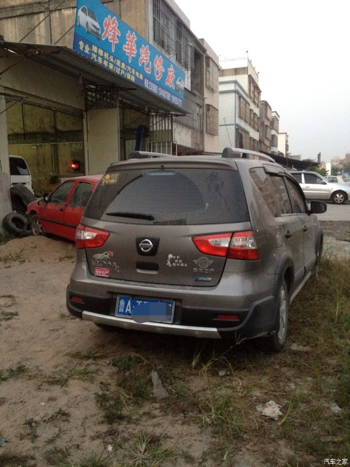 【图】通缉山东牌照骊威19007_广东论坛_汽车