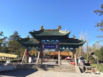 龙城太原之二~晋祠 王氏宗祠