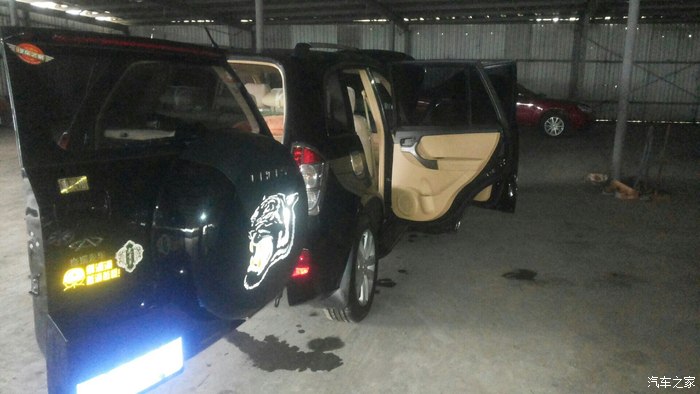 【图】爆!沐浴照!巭孬嫑昆_瑞虎3论坛