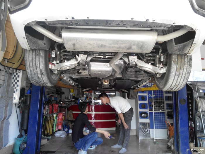 【 更新 】--新蒙迪欧旗舰珍珠白底盘装甲+发动机护板+倒车灯等