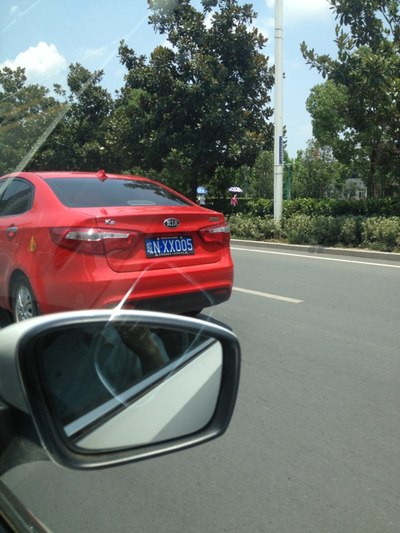 最有内涵的车牌,18岁以下禁入!_艾瑞泽7论坛_