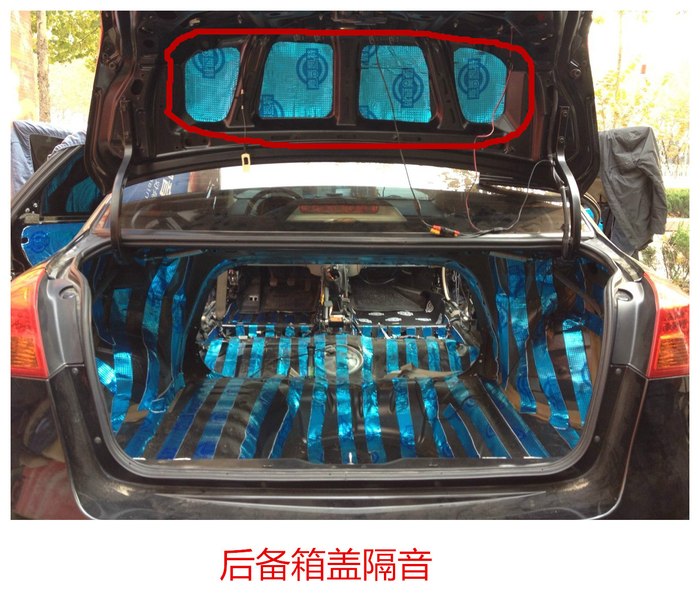 凱越的收音機怎么開-汽車音響改裝 別克凱越汽車隔音高清圖片