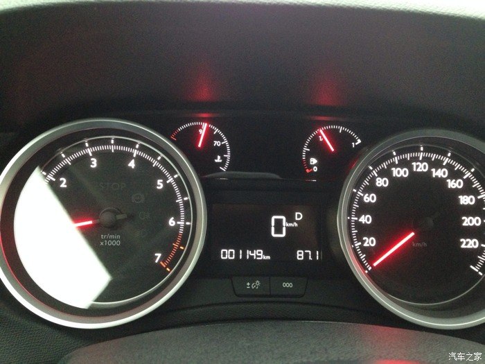 【图】6666纪念一下_标致408论坛