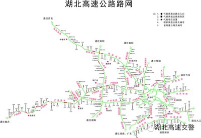 沪渝高速1421公里350米具体位置是哪?