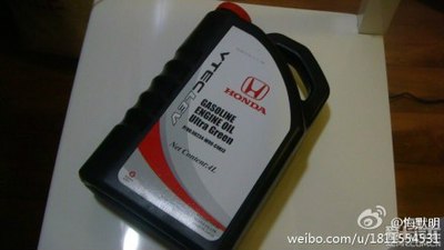 广汽-红桶机油\/东本-黑桶机油