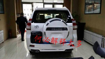 【荐】看这里2015款丰田霸道现车14款最新上