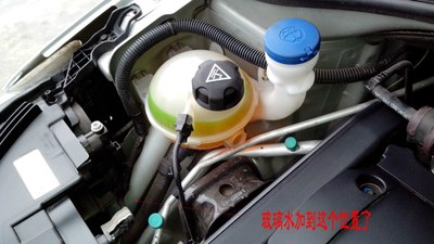 今天自己洗车、打蜡,加玻璃水