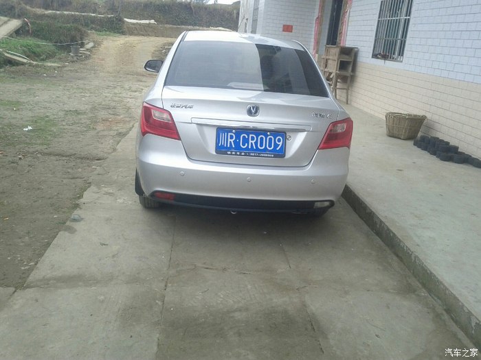 【图】有没有12月15号左右从四川到广东的车