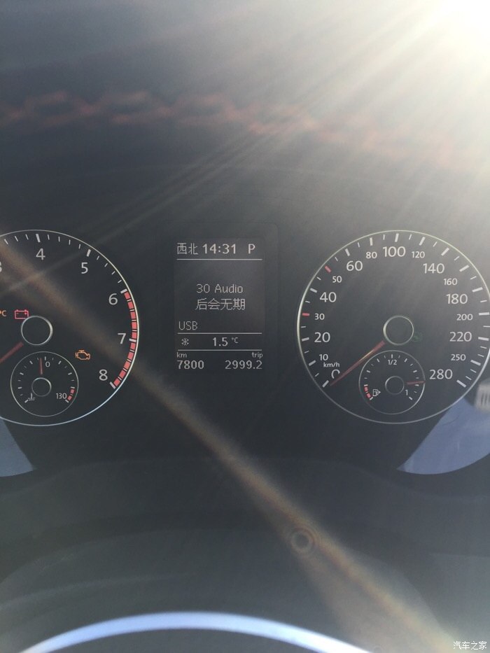 德赛西威nav263后 导航界面仪表盘显示乱码_速