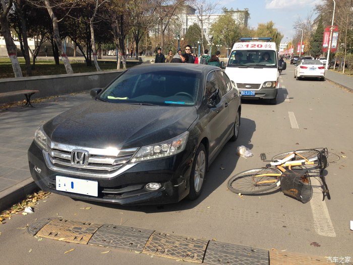 【图】9代雅阁伤人事故及保险修车全过程附图