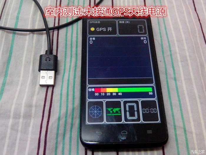 如何找车的gps 500_45504470-8139-cf5g-n447-n204a3nh7ddt.jpg