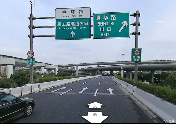 上下班高峰时间段,外牌可以上北翟路高架,嘉闵高架吗?