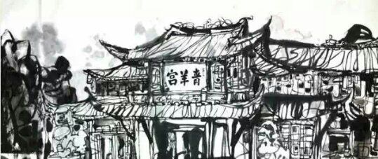 网友(散打洛阳)发表了手绘图《我在成都等你》