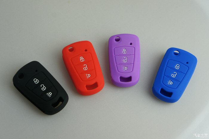 【图】哈弗h1钥匙包 8.8包邮_哈弗H1论坛