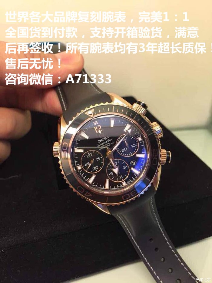 【图】带上这个瞬间<em>成为把妹高手</em>,步骤一,步骤