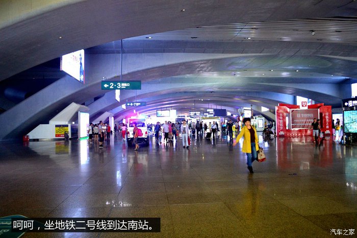 广州市人民公园,原点标志,动漫星城一日游